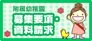 �����c�t�� ��W�v���E��������