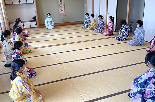 装道
