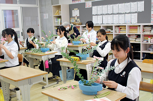 華道