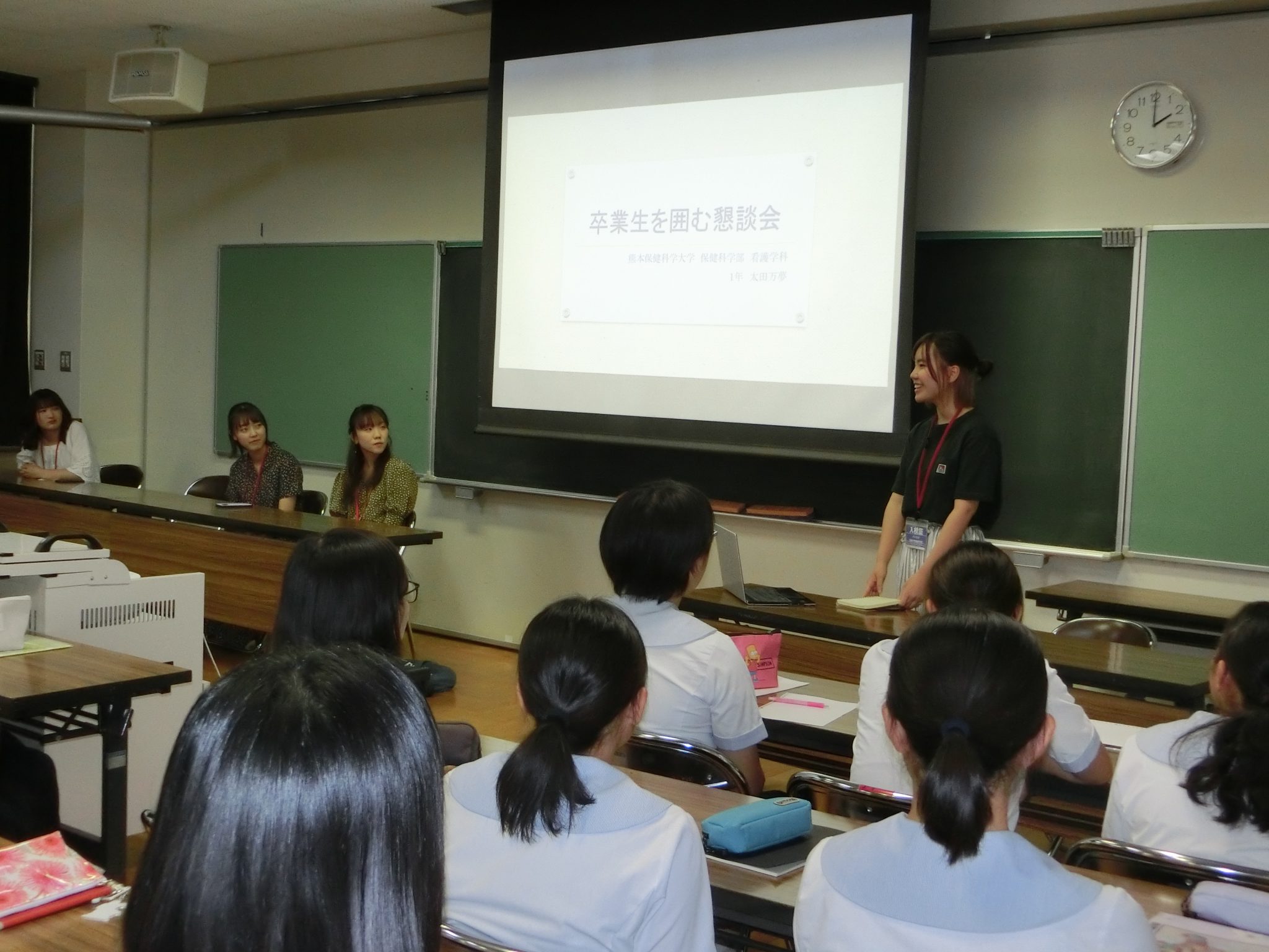 特進コース 卒業生を囲む懇談会 尚絅中学 高等学校