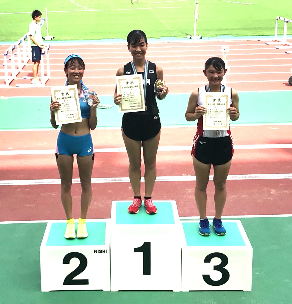 祝 陸上競技 女子5000ｍ競歩 優勝 尚絅中学 高等学校