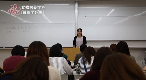 栄養学各論