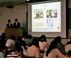IMG_0979 (2)