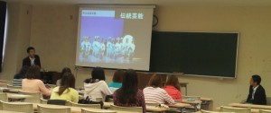 教員対策試験講座イメージ