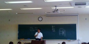 防犯対策講座イメージ