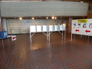 模擬投票所