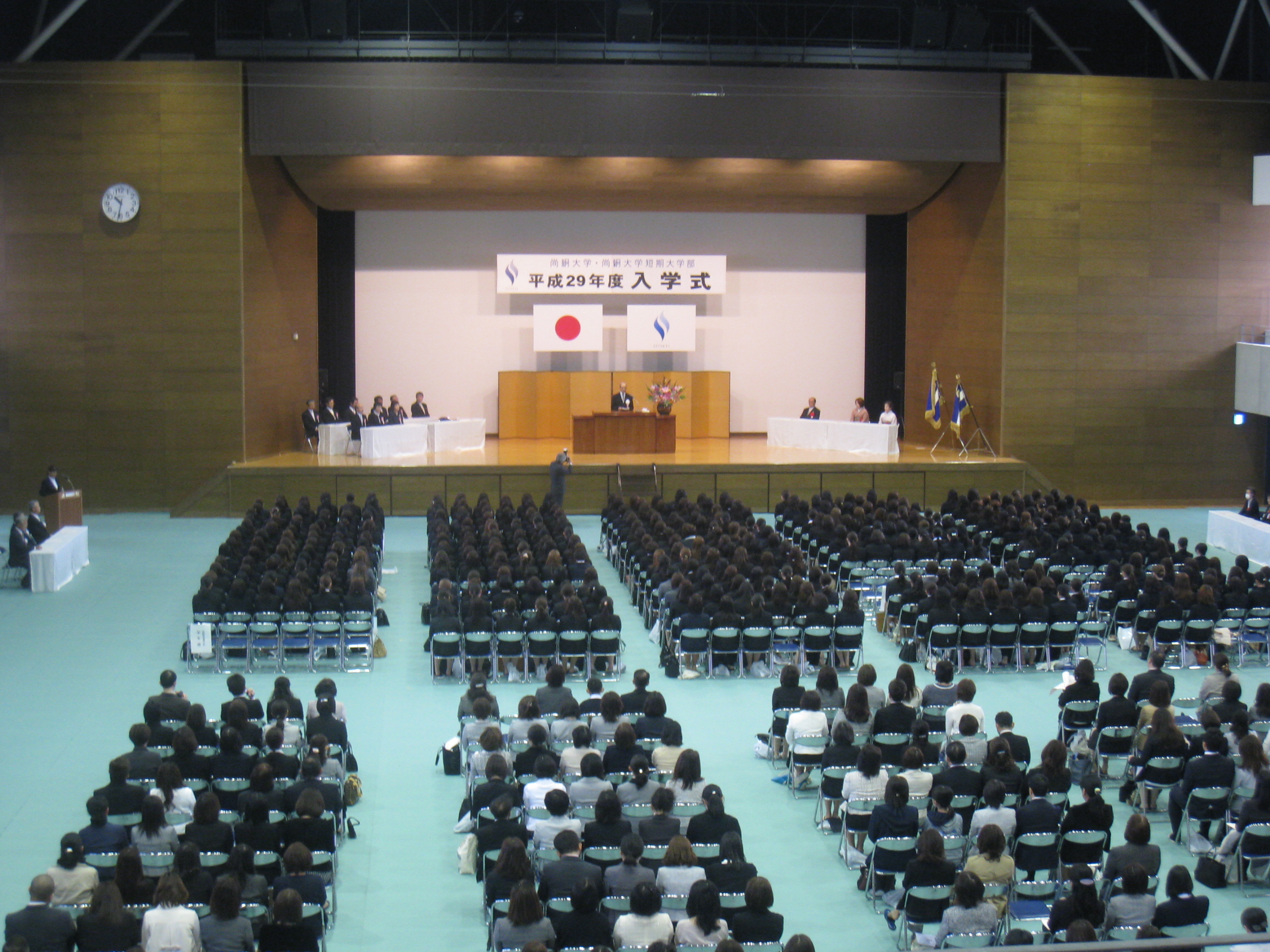 食物栄養学科 平成２９年度 入学式が挙行されました 尚絅大学 尚絅大学短期大学部